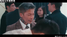 Ai Xi - Xiao Feng New Marriage Ep2 Turning Another Mans Wife Into A Sex Slave